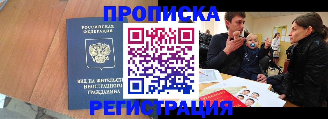 форма 3 в Талдоме